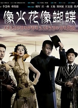 草莓味的软糖呀-旧瓶装新酒[29P/1V/1.08G]